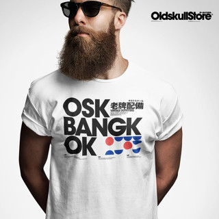 Oldskull Bangkok  เสื้อยืดผู้ชาย เสื้อยืด คอกลม แขนสั้น พิมพ์ลาย