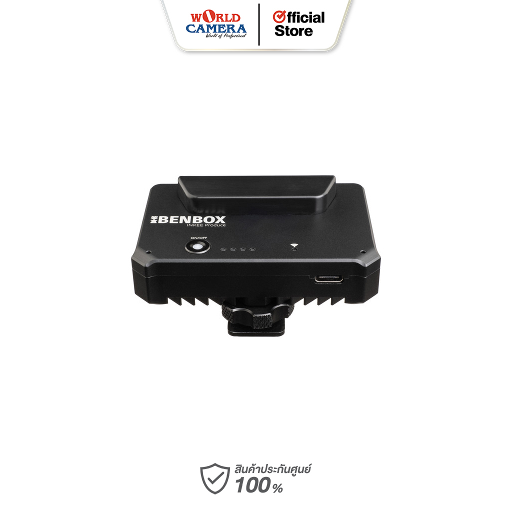 INKEE Benbox Dual-Band Wireless Video Transmitter