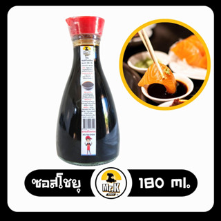 โชยุ ซอสโชยุ คันจัง ซอสถั่วเหลือง​เกาหลี 매일 진간장 Shoyu Sauce ซอสถั่วเหลือง ขนาด 180ml. และ 300ml.