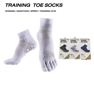 ถุงเท้าวิ่งมีกันลื่น Training Toe Socks