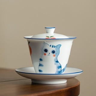 Underglaze Hand-painted Cat White Porcelain Gaiwan Teapot Tea Sea Fair Cup Individual Tea Cup Ceramic Tea Set