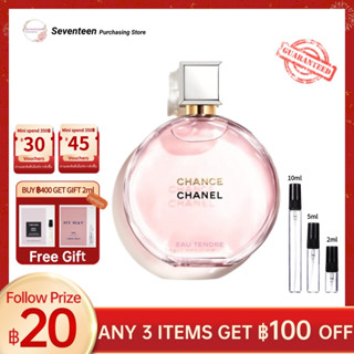 🔥Hot Sale✨น้ำหอมแท้ Chanel Chance Eau Tendre EDP2ml/5ml/10ml Womens Perfume Instant Shipping🛩