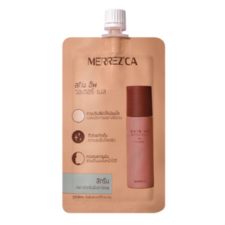 (6ซอง/กล่อง) Merrezca Skin Up Water Base Sachet เมอร์เรซกา สกิน อัพ วอเตอร์ เบส / เบสสูตรน้ำ