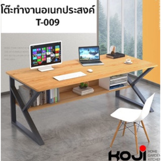 โต๊ะทำงานขาเหล็ก ขนาด 120*60 รุ่น T-009/JIAT011803