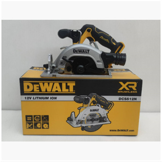 DEWALT รุ่น DCS512N BL เลื่อยวงเดือนไร้สาย 5.5 นิ้ว (140 มม.) (ตัวเปล่า) แรงดันไฟฟ้า 12V น้ำหนักตัวเปล่า 2.13 กก.