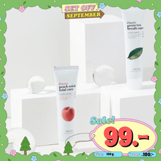 Pleasia Total Care Peach Mint/ Green Tea 120g คังแดเนียลใช้เราก็ต้องใช้🙄 ฟันขาวสะอาด