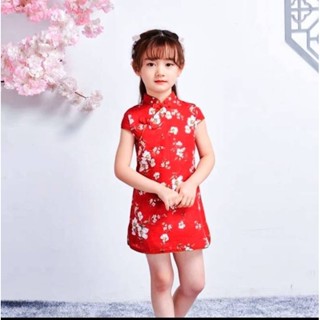 🎀🧚‍♀️ชุดกี่เฟ้าเด็กผู้หญิงพิมพ์ลายดอกไม้ สีสันสดสวย น่ารัก สวมใส่สบาย
