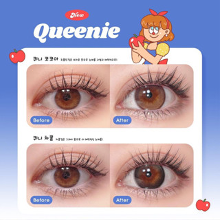 NEW MANY LENS QUEENIE🍎 คอนแทคเลนส์เกาหลี ราย 3 เดือน DIA 14.0