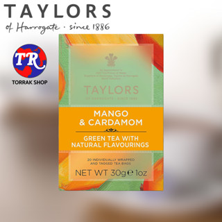 Taylors of Harrogate Mango &amp; Cardamom ชาเขียว ผสม มะม่วง &amp; กระวาน 20ซอง 30g.