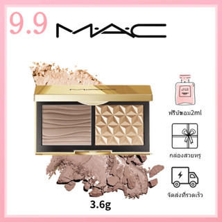 🎀ของแท้100%🎀 MAC Sculpt&amp;Glow Duo-Double Contouring Highlight Two-Color Palette 3.6g แป้งไฮไลท์