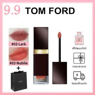 🎀ของแท้100%🎀 Tom Ford TF Lip Gloss Lip Lacquer Luxe Matte 6ml #03 Lark #03 Nubile