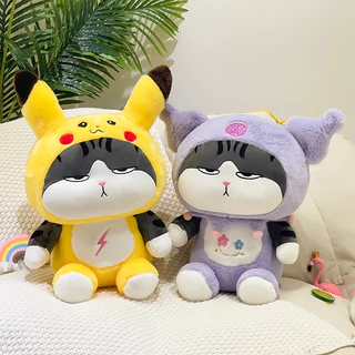 ตุ๊กตาแมวจักรพรรดิ แปลงร่าง 35CM 45CM 60CMน่ากอดสุดๆ เขียนการ์ดอวยพรได้ ของขวัญวันเกิด ของขวัญวันครบรอบ ของขวัญวันปัจฉิม