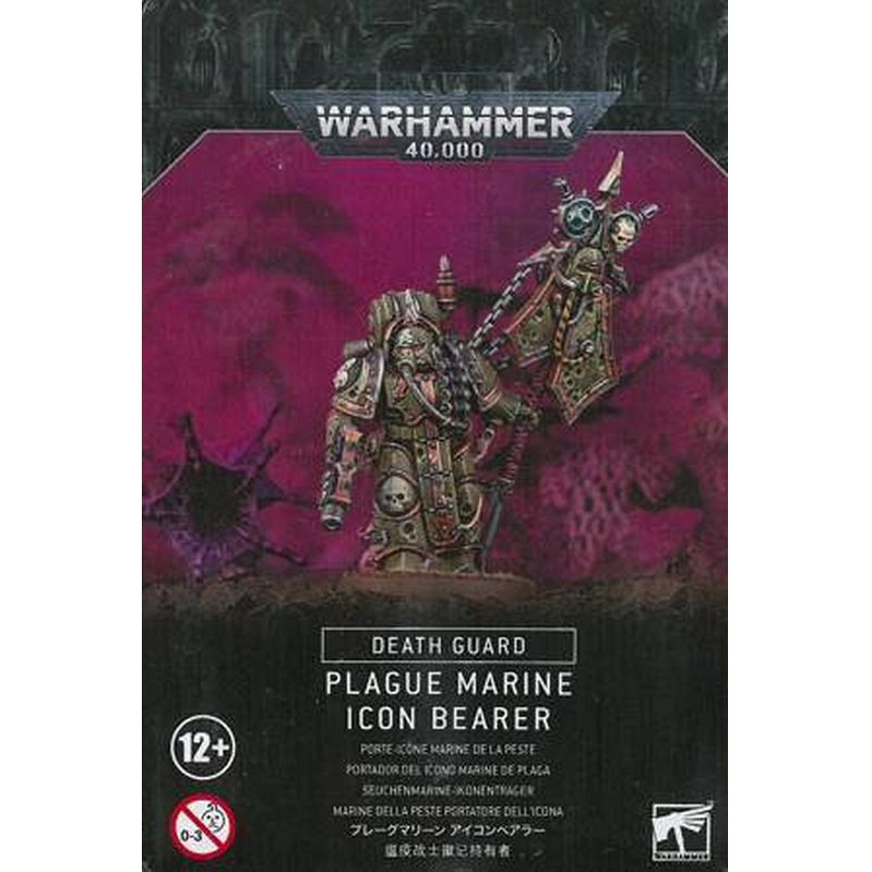 [GW พร้อมส่ง] Warhammer 40K: DEATH GUARD: PLAGUE MARINE ICON BEARER โมเดลเกมสนามจำลอง