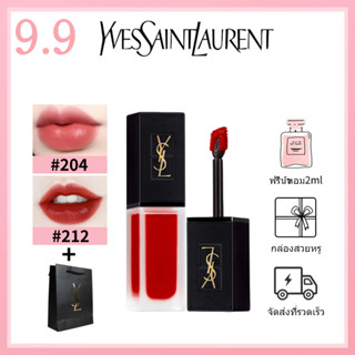 YSL Yves Saint Laurent lipstick New Black Cover Frosted Matte Velvet Lip Glaze 204# 210# 211# 212# 216#