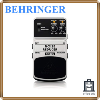 Behringer Guitar Effect Pedal NR300 ลดเสียงรบกวน BEHRINGER NR300 [ส่งตรงจากญี่ปุ่น]