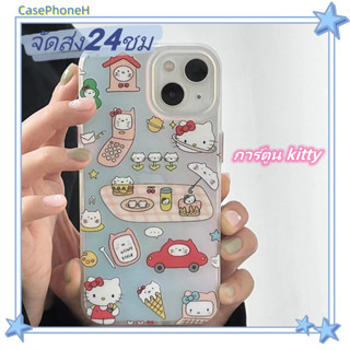 🚚จัดส่ง24ชม🚚เคสไอโฟน11 12 13 14 Pro INS การ์ตูน น่ารัก kitty เคสแข็ง พาสะดวก ป้องกันการตก Case for iPhone14 เคส