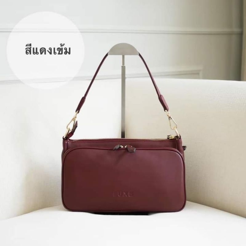 Luxe Brandbag รุ่น ลีอาห์ สีแดงเข้ม กระเป๋าสะพายข้างหนังวัวแท้ ของใหม่