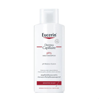 EUCERIN Dermocapillaire Mild Shampoo 250ml