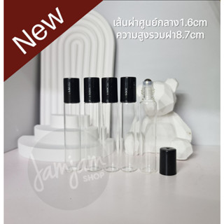 ขวดลูกกลิ้ง ขวดใส-ฝาดำ 10ml. (แพ็ค12ขวด)