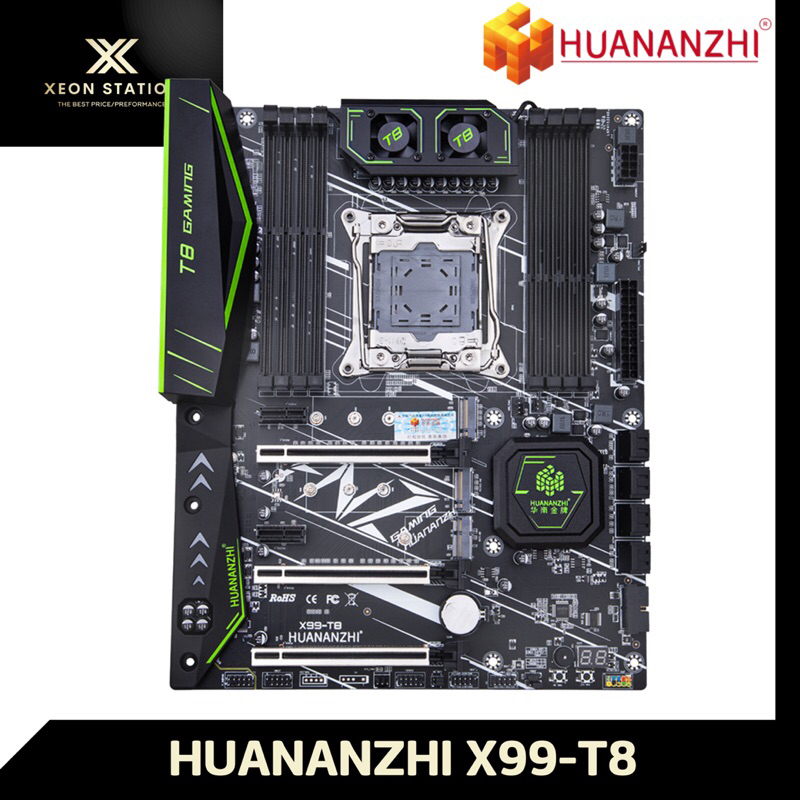 ⭐️ เมนบอร์ด X99 ⭐️ HUANANZHI X99-T8