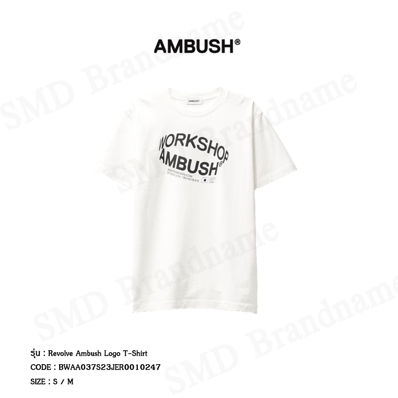 Ambush เสื้อยืดคอกลม รุ่น Revolve Ambush Logo T-Shirt Code: BWAA037S23JER0010247