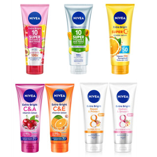 NIVEA Super 10 ,C&amp;A และ C&amp;E โลชั่น 70/180 /320มล. NIVEA Extra White 180 ml