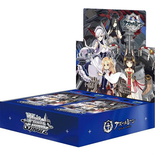 Weiss Schwarz Booster Pack, Azur Lane, Box 【ส่งตรงจากญี่ปุ่น】