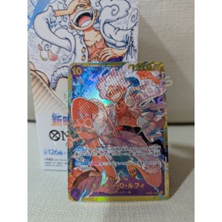 [OP05-0119] Monkry D  Luffy (Secret rare) One Piece Card Game