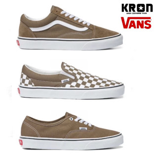 Vans Old Skool Theory Walnut - Slip On Theory Walnut -  Authentic Theory Walnut