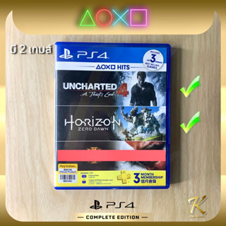 แผ่นเกมส์ PS4 : Understand 4 กับ Horizon Zero Dawn [แผ่นแท้][มือ2]