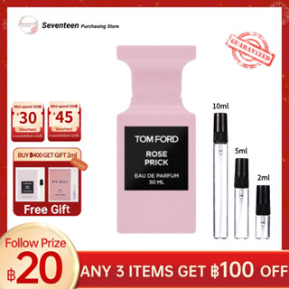 🔥Hot Sale✨น้ำหอมแท้ Tom Ford Oud WoodEDP2ml/5ml/10ml Unisex Perfume จัดส่งทันที🛩