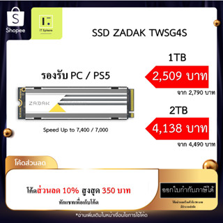 [ใส่ PS5 ได้ ] SSD M.2 1TB // 2TB Zadak TWSG4S  (Zadak SSD M.2 Model TWSG4S PCIe Gen4x4 NVMe 1.4) /  compatible for  PS5