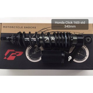 โช๊ค HONDA CLICK160 Profender Air ความสูงเดิม