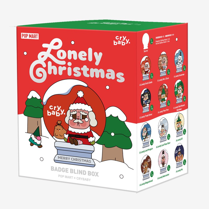 [Popmart] พร้อมส่ง! กล่องสุ่ม Crybaby Lonely christmas badge blind box (เข็มกลัด)