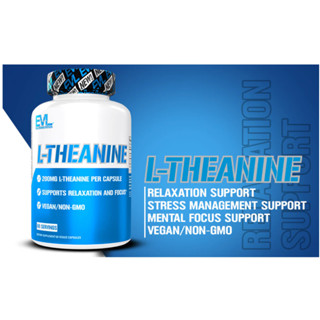 [เข้มข้า] EVL L-Theanine แอล-ธีอะนีน 200 mg 60 Rapid Release Capsules บำรุงสมอง คลาดเครียด หลับสบาย