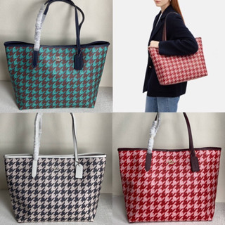 City Tote With Houndstooth Print