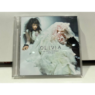 1   CD+DVD   MUSIC  ซีดีเพลง    OLIVIA Insp REIRA (TRAPNEST)     (C11D43)