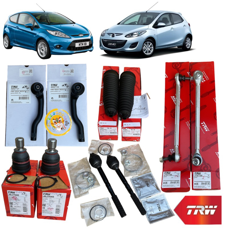 ลูกหมาก ช่วงล่าง Mazda2 DE Ford Fies ปี 2009-2014 ยี่ห้อTRW แร็ค ลูกหมากคันชัก ลูกหมากกันโคลง ลูกหมากล่าง
