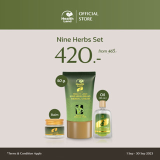 Nine Herbs Super Set (Nine Herbs Cream 50g. + Oil 30ml. + Balm 15g.)