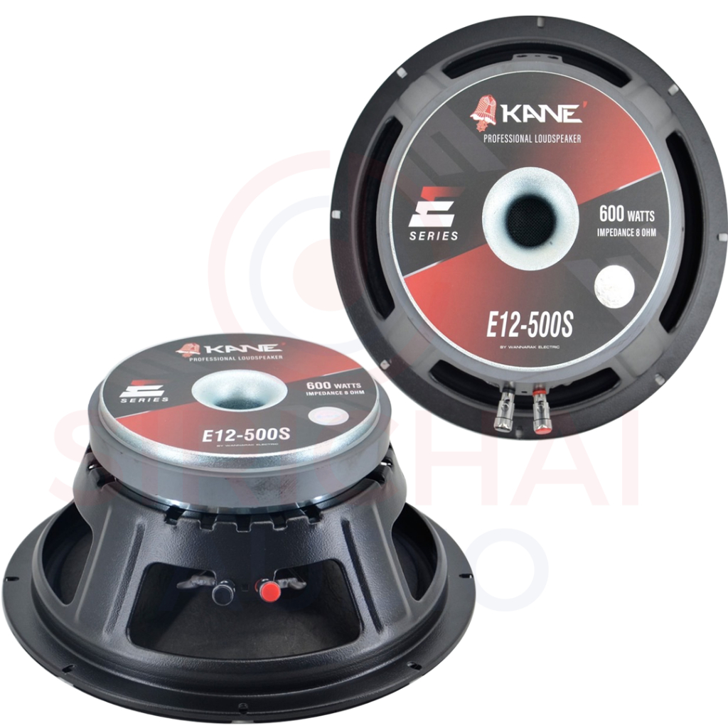 ดอกลำโพง12นิ้ว KANE รุ่น e12-500s ดอก12” วอยส์3นิ้ว