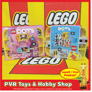 Lego DOTS 41914 41956 Creative Picture Frames Ice Cream Picture Frames &amp; Bracelet เลโก้ ดอท พร้อมจัดส่ง