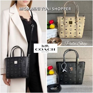 M-C-M MINI TONI SHOPPER ขนาดเล็ก 005