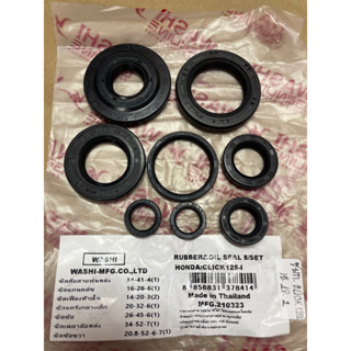 ซีลยกเครื่อง ซีลผ่าเครื่อง CLICK125i ราคาต่อชุด (8ชิ้น/Set) มีแยกขายเป็นบางชิ้น ‼️ดูตามตัวเลือก‼️