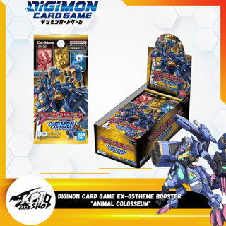 Digimon Card Game EX-05 : Theme Booster  "Animal Colosseum"