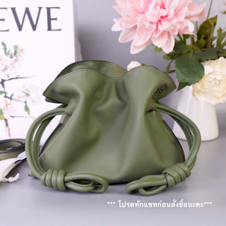 [ทักแชทก่อนสั่งซื้อ] Loewe Flamenco size 23 ถ่ายจากสินค้าจริง ทักแชทก่อนสั่งซื้อนะคะ