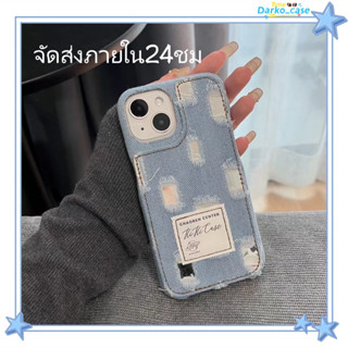 🎈จัดส่งภายใน24ชม🎈เคส for iPhone 11 14 Pro Max Case for iPhone 12 13 ป้องกันการตก การป้องกัน ลายผ้ายีนส์ ระดับสูง