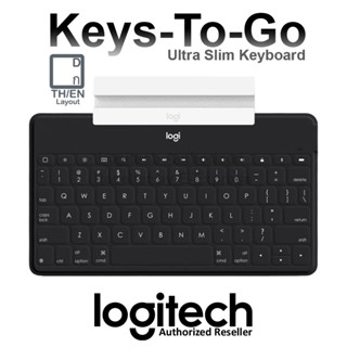 Logitech Keys-To-Go ULTRA SLIM KEYBOARD คีบอร์ดบลูทูธสำหรับ iPad/iPhone/Apple TV (แป้นไทย/อังกฤษ) ของแท้ ประกันศูนย์ 1ปี