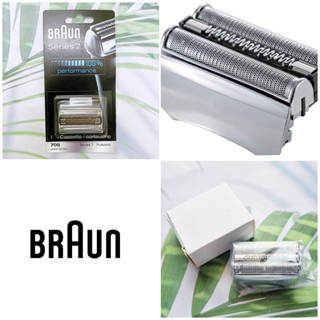 Braun® Series 7 Replacement Cassette Foil &amp; Cutter Shaver Head 70S (9000 Series) หัวเปลี่ยนใบมีด เครื่องโกนหนวดไฟฟ้า