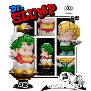 พรีออเดอร์ PG Studio Gatchan - Dr Slump