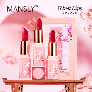 MANSLY Velvet Lip Color ลิปสติกเนื้อเวลเวทแมทต์ สีสวย ชัด กลบสีปากได้เนียน